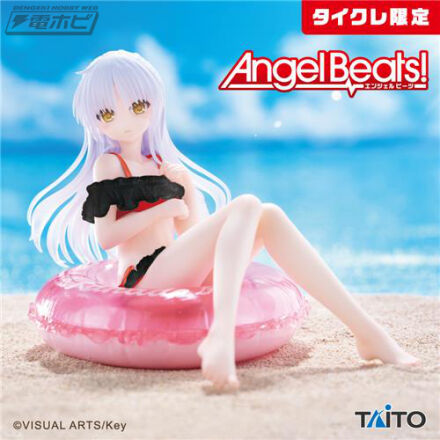 Tenshi (Taito Online Crane Limited), Angel Beats!, Taito, Pre-Painted